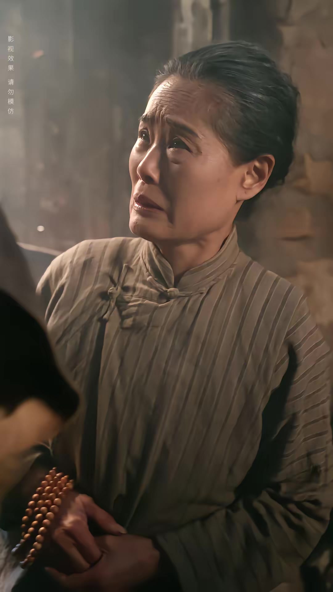 《神龍架之過山黃傳說》劇照