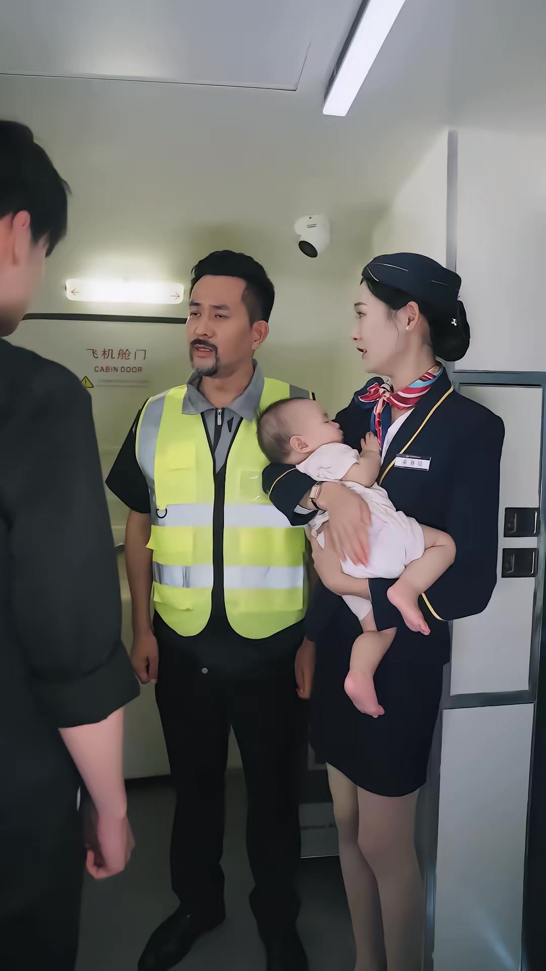 《寂靜航線》劇照