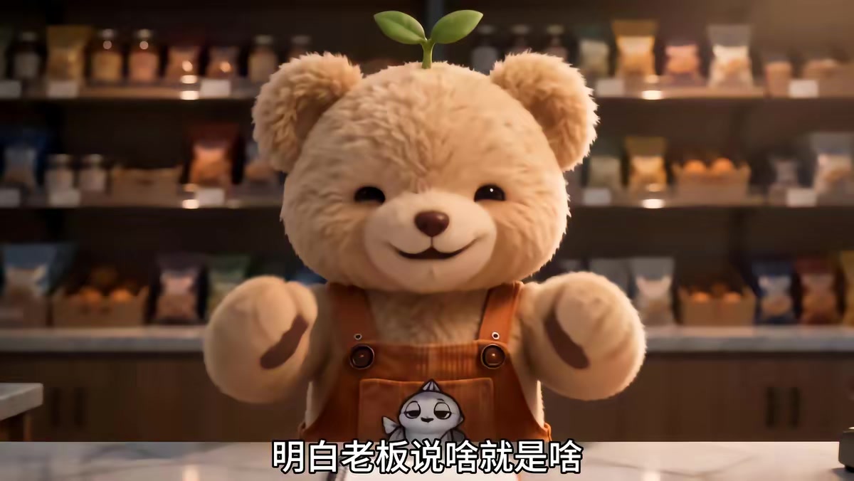 《末世第一糧倉》劇照