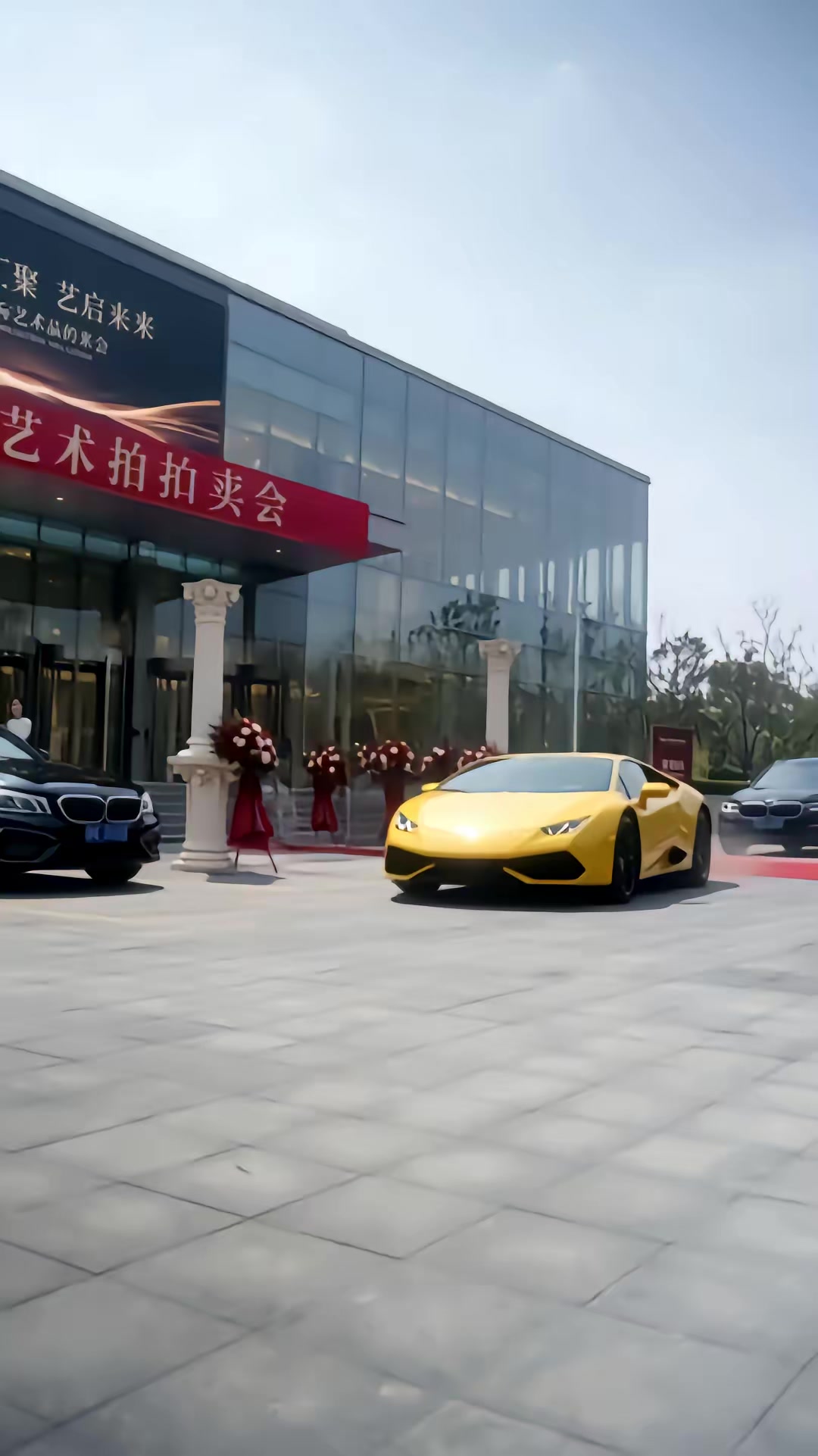 《龍主歸來！》劇照