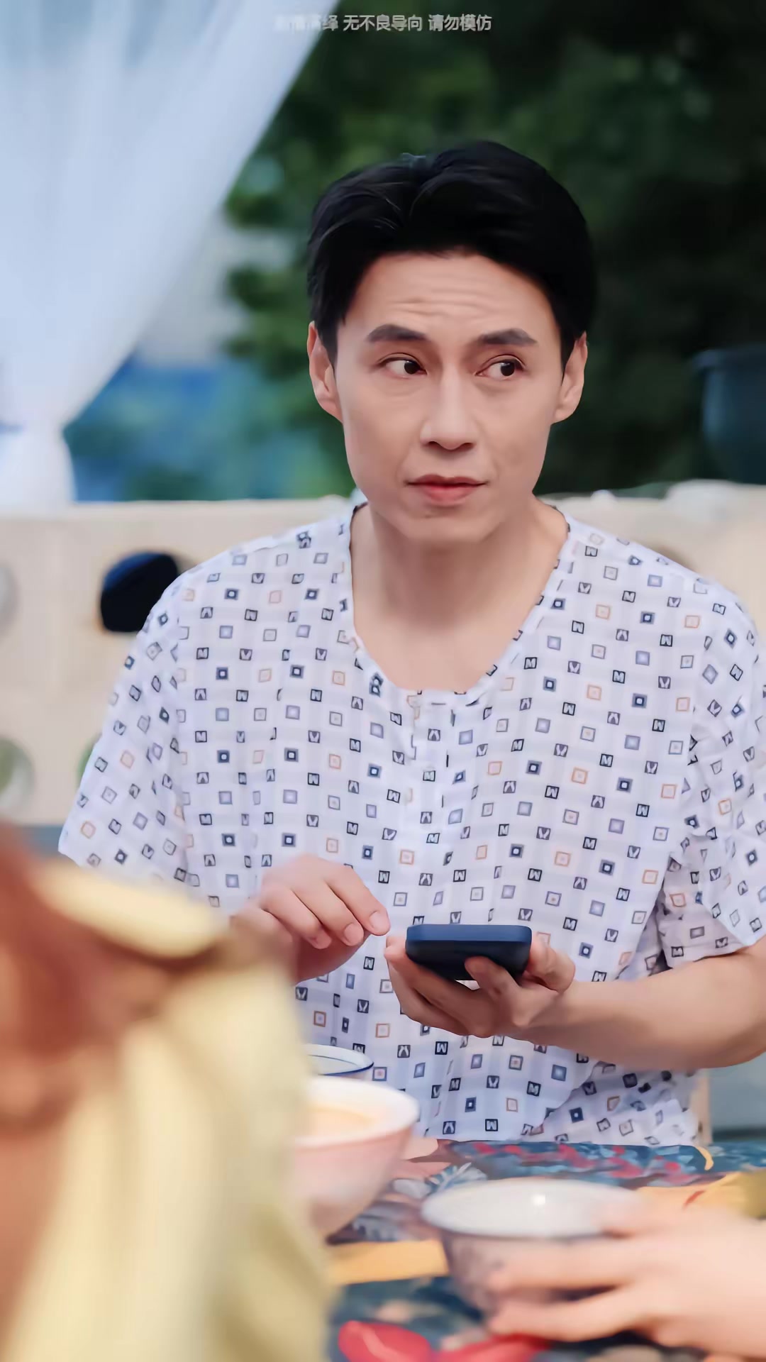 《葬愛小美駕到，請接招》劇照