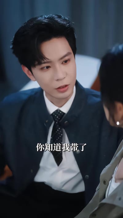 《她的备用联系人》剧照