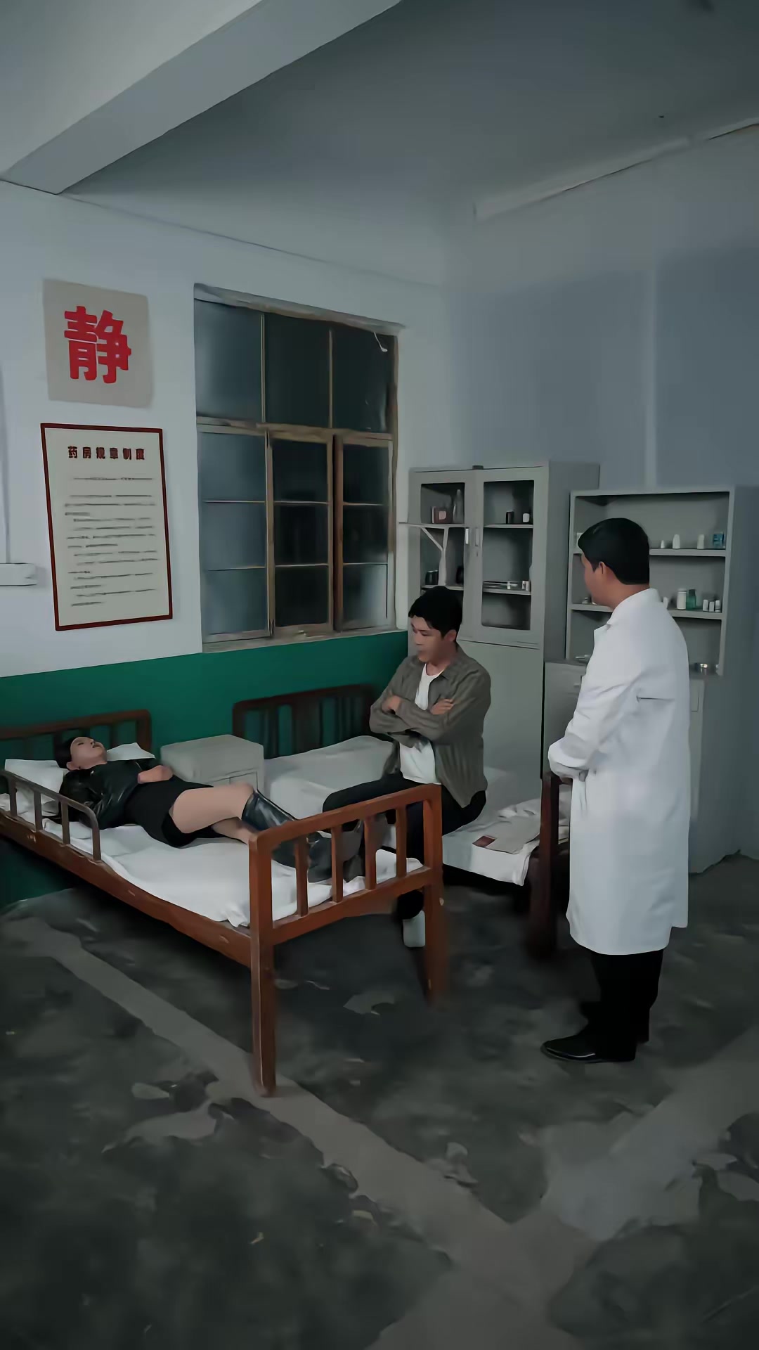 《從打工仔到江湖大哥》劇照