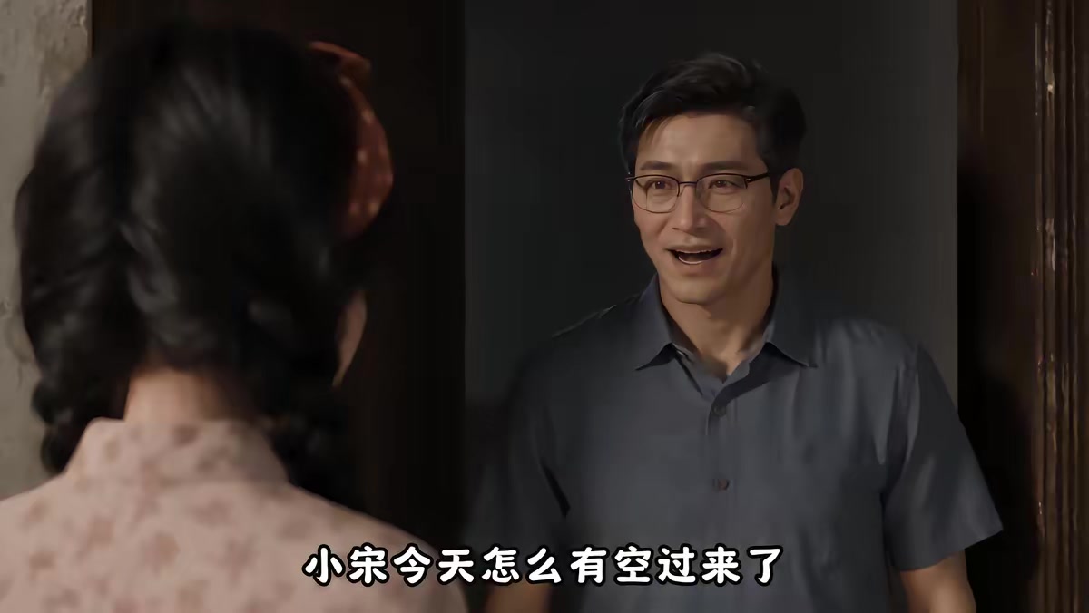 《不就是一碗泡面，高冷教授竟沦陷了第二季》剧照
