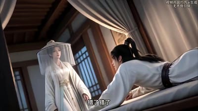 《谁说纨绔不能当状元！第六季》剧照