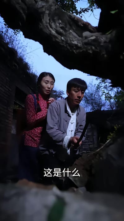 《石猫惊魂》剧照