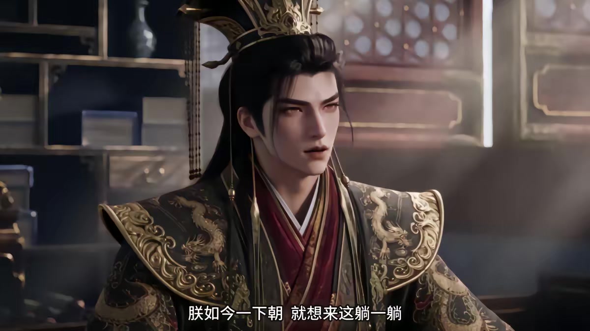 《燼九州第三十五期》劇照