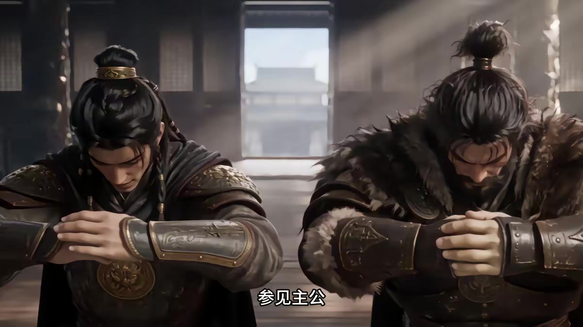 《燼九州第三十五期》劇照