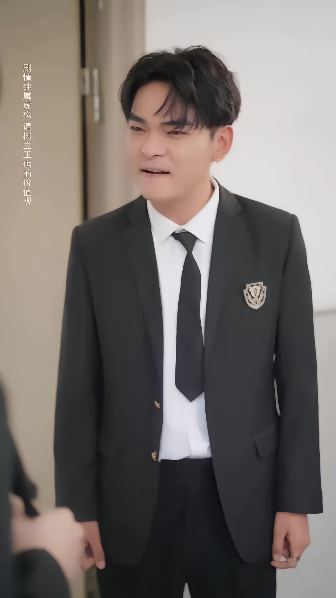 《許你盛夏歸來》劇照