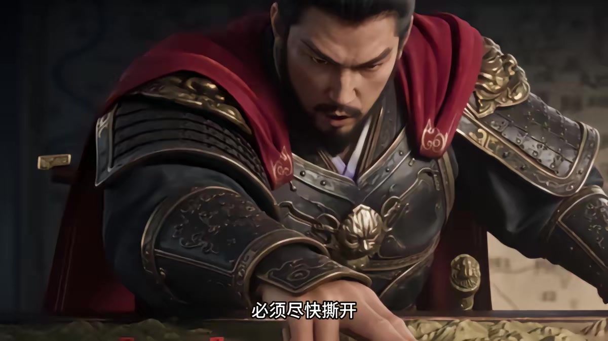 《燼九州第三十五期》劇照