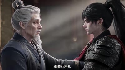 《燼九州第三十五期》劇照
