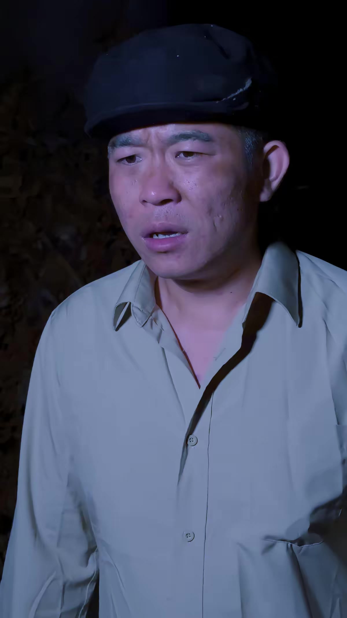 《老宅詭事》劇照