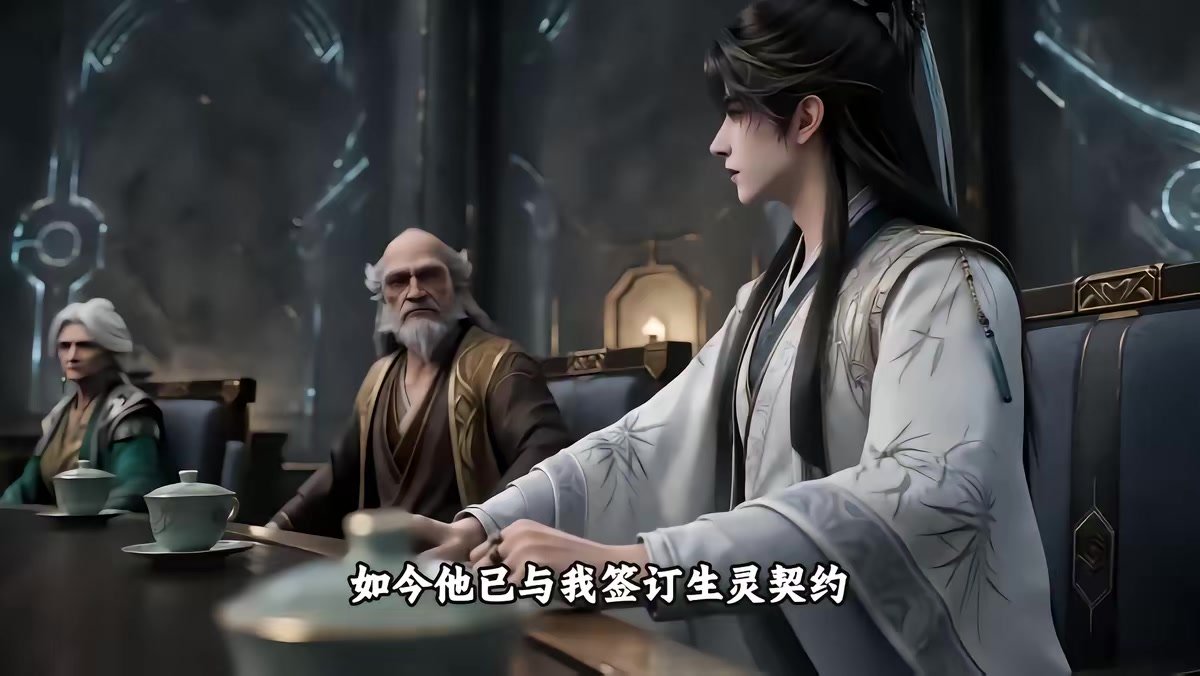 《拳十三之拳動乾坤第二季》劇照