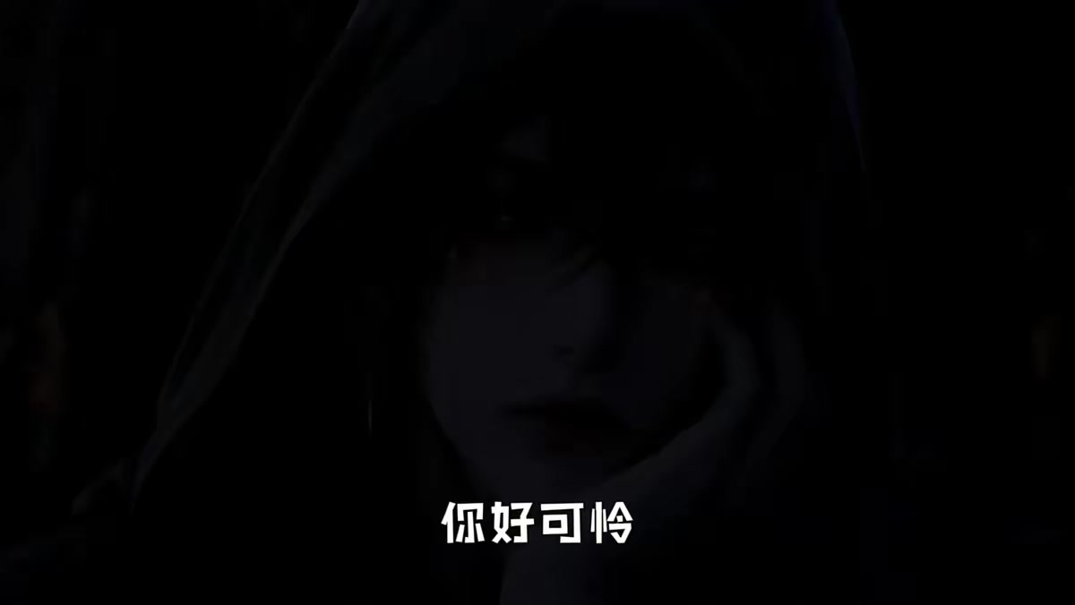 《穿書救贖:驅散反派心底的陰影第三季》劇照