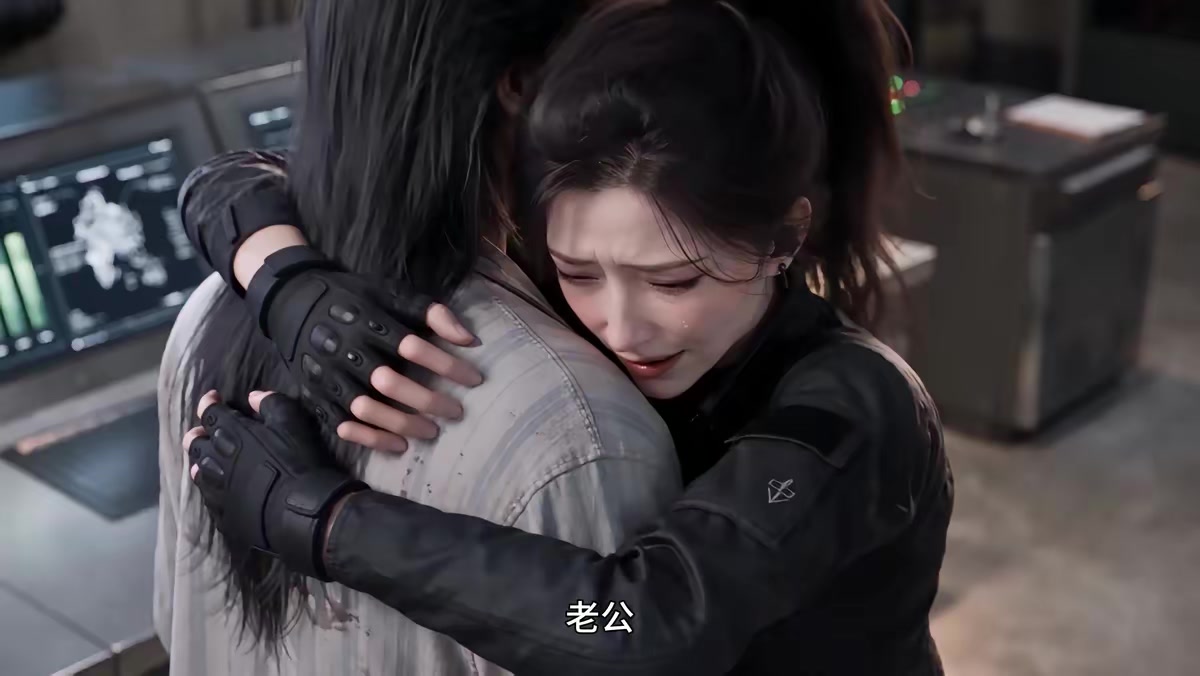 《乡下来的掌上明珠第四季》剧照
