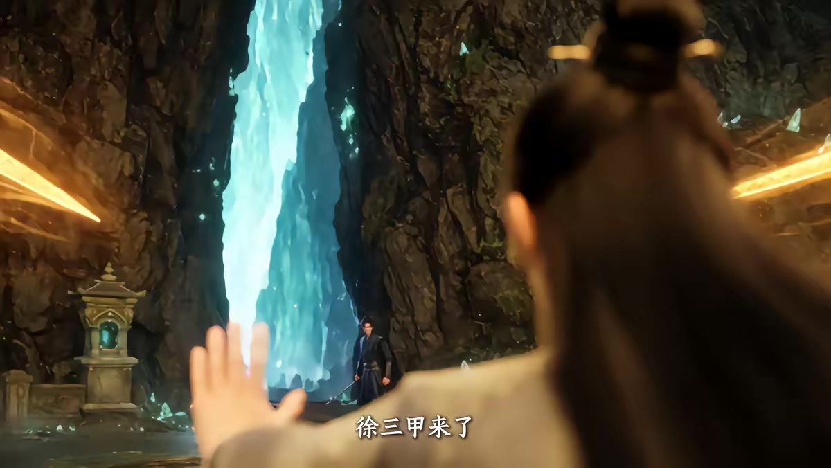《葬天境之萬古第一廢材》劇照