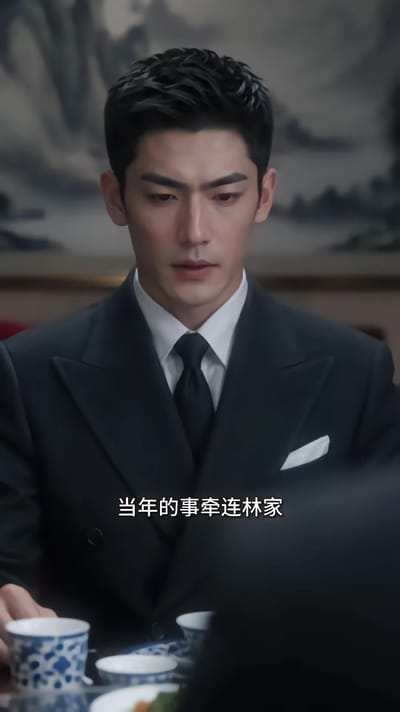 《龍主歸來！》劇照