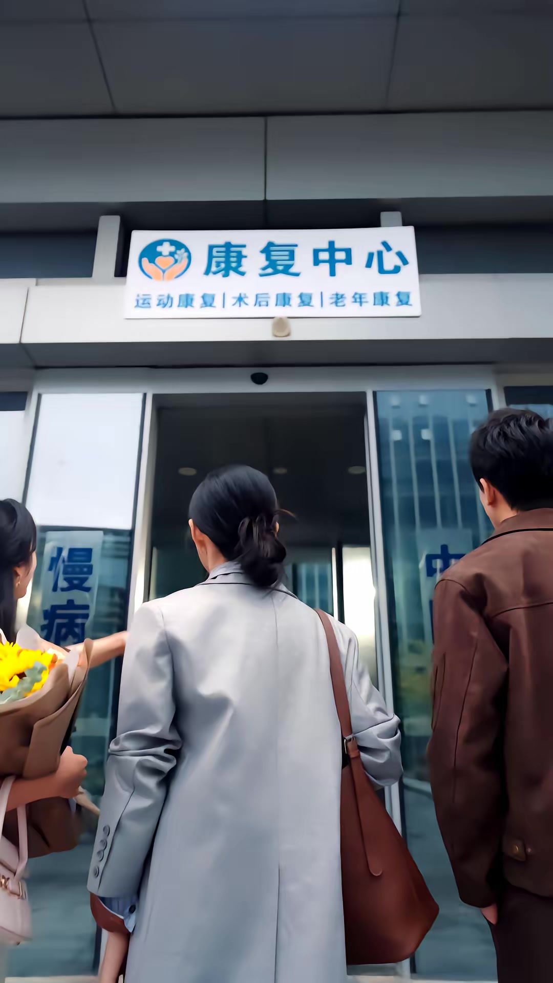 《心淡》剧照
