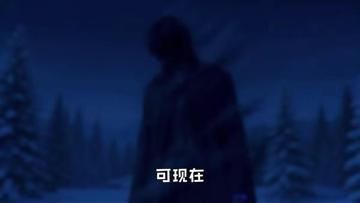 《穿書救贖:驅散反派心底的陰影第三季》劇照