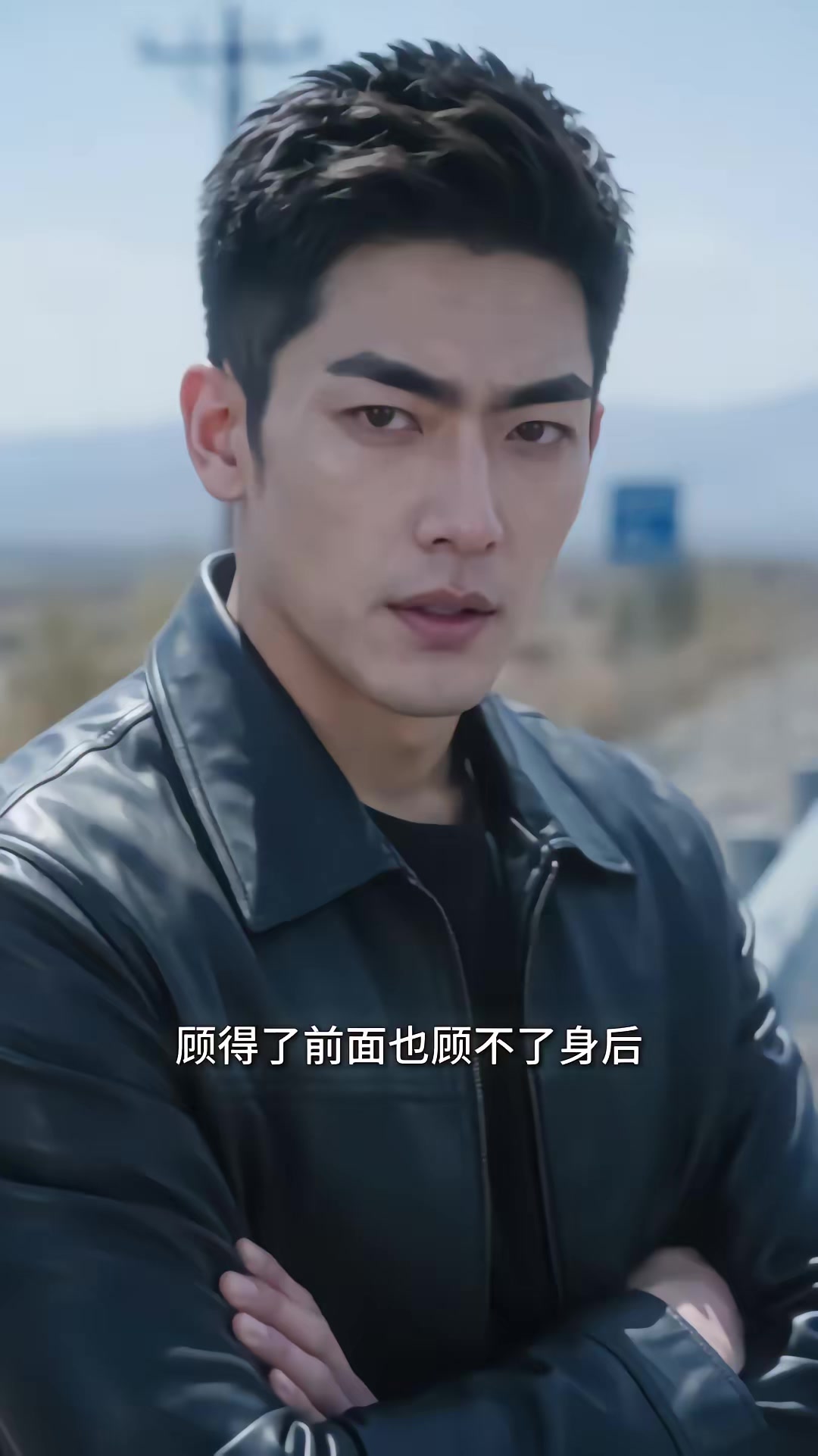 《龍主歸來！》劇照
