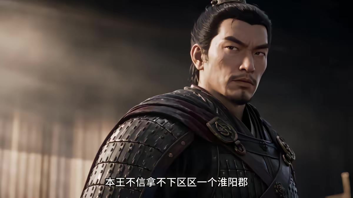 《燼九州第三十四期》劇照