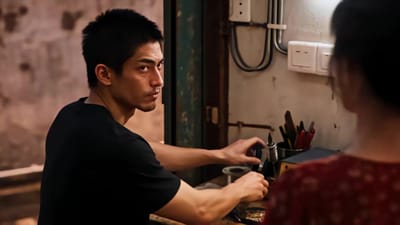 《莞城往事：我的房东叫红姐》剧照