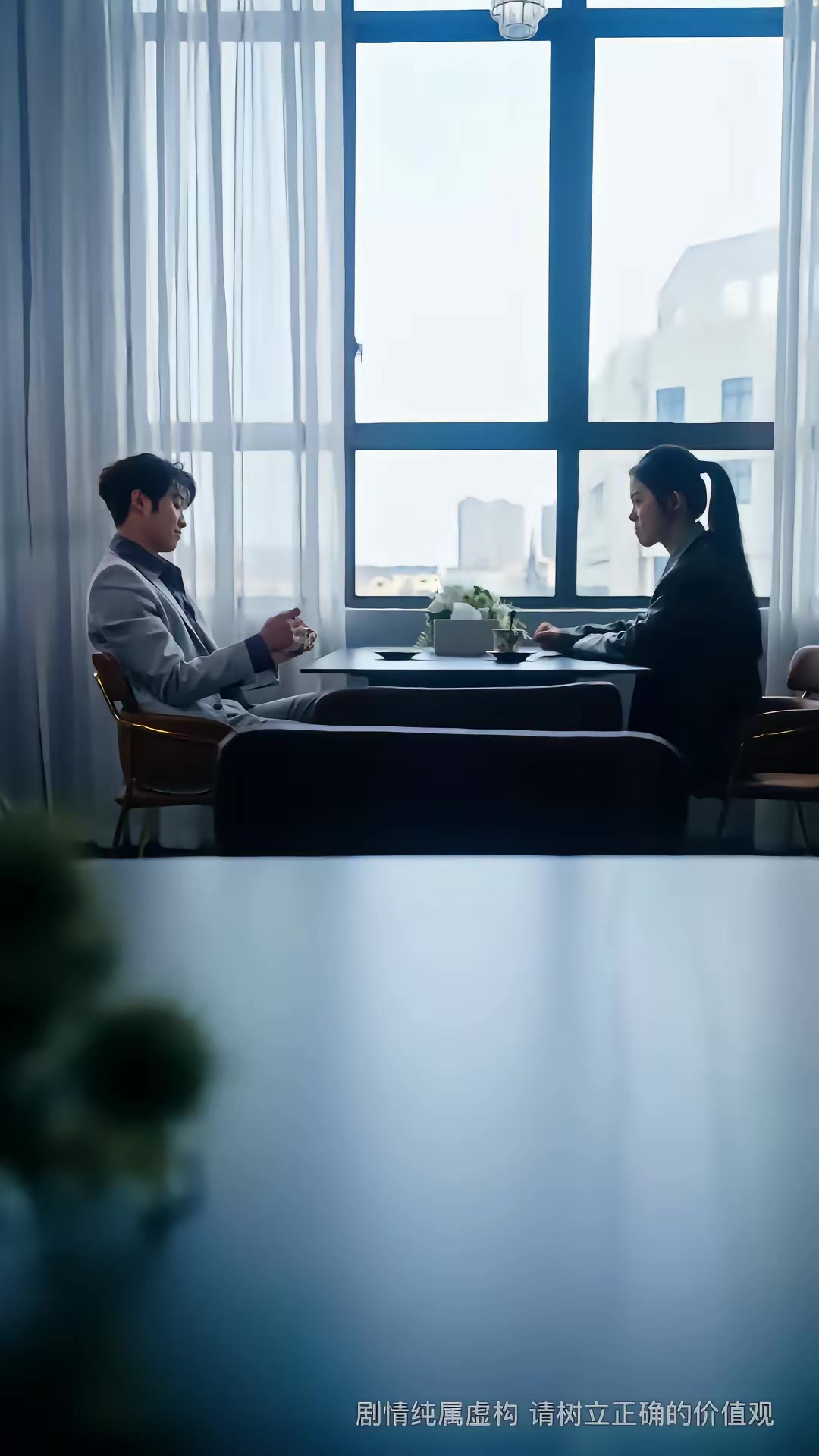 《鸚鵡的詛咒》劇照