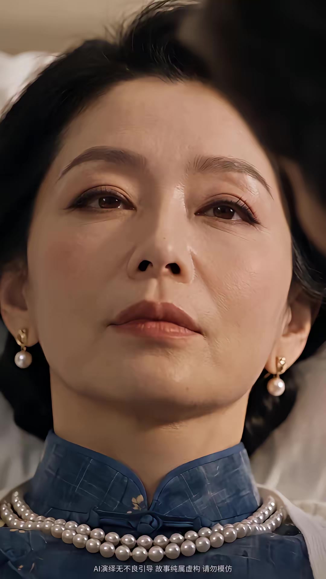 《景城深处梨花开第三季》剧照