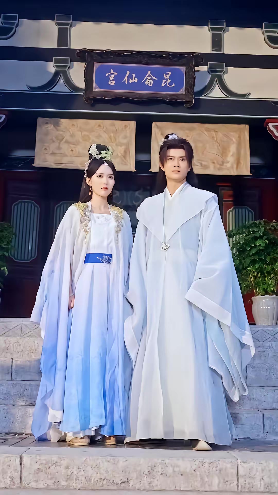 《我家娘子不可能是魔门女帝》剧照