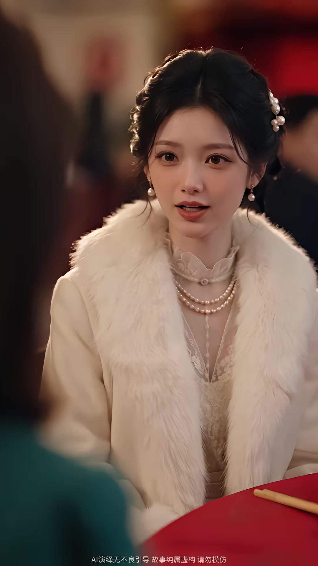 《景城深处梨花开第三季》剧照