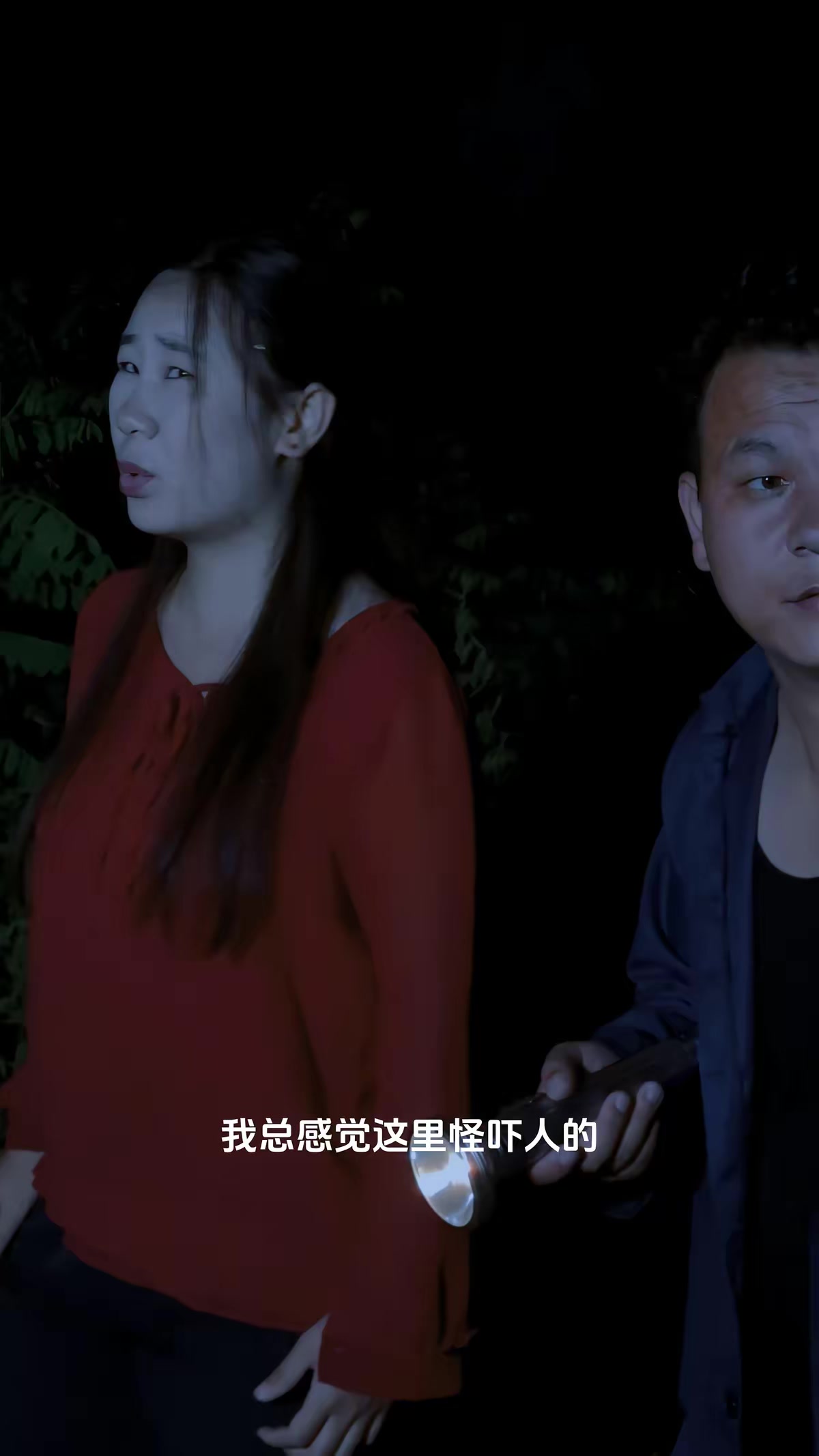 《诡印惊魂》剧照