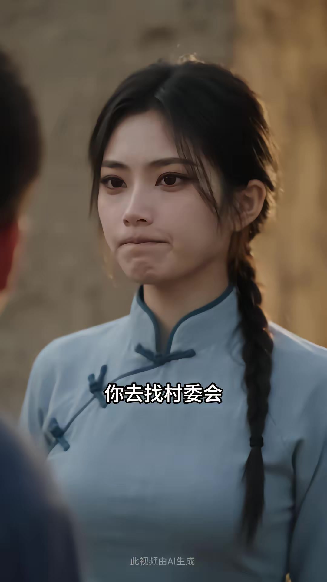 《村花错嫁，竟是弟弟替哥哥相亲第二季》剧照
