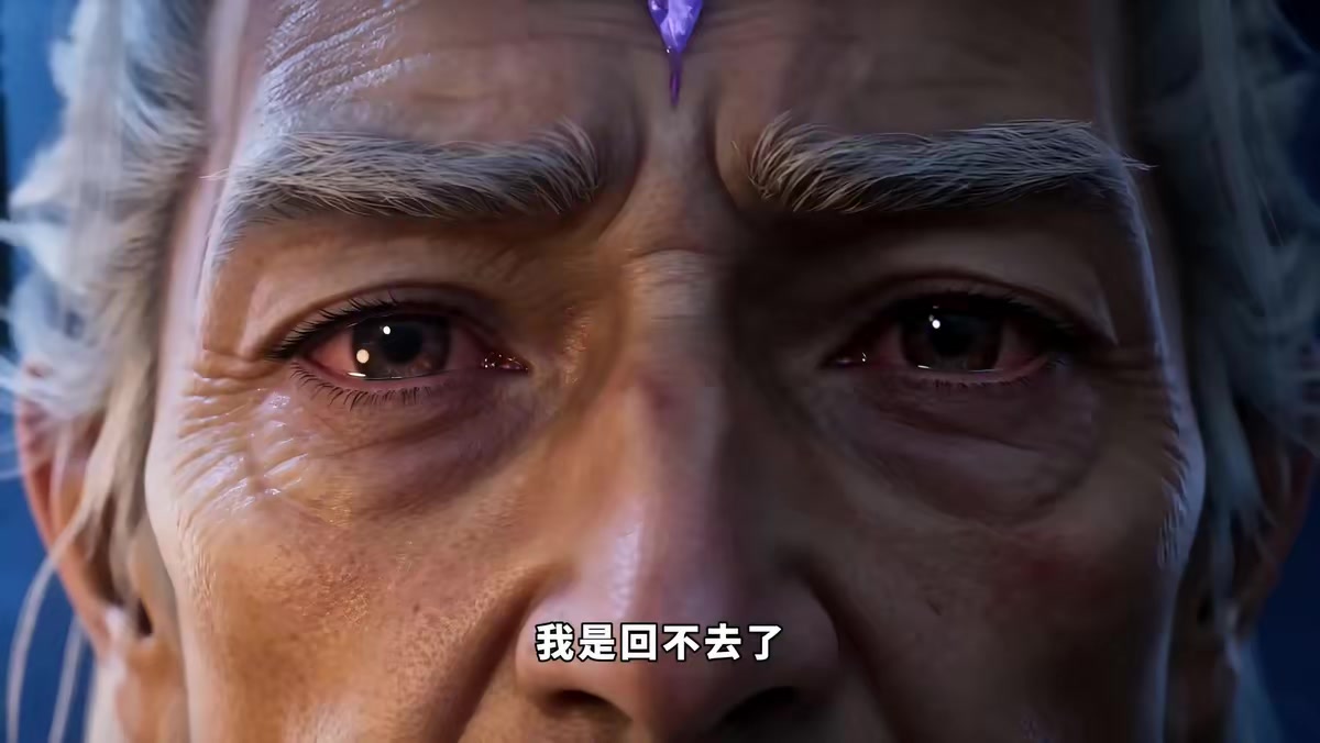 《一梦青玄，团宠小师妹一剑毁天灭地第八季》剧照