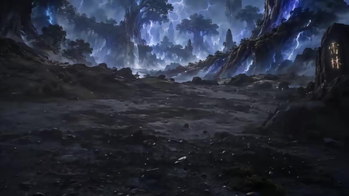 《葬天境之萬古第一廢材》劇照