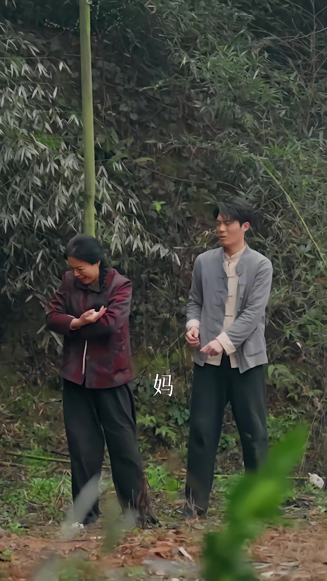 《惡鄰遇蛇》劇照