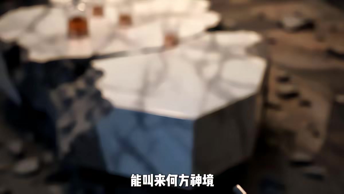 《我与四大尸王成了兄弟之末世躺赢指南第二季》剧照