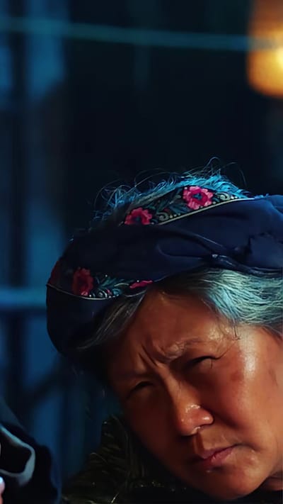 《禁地勿入》剧照