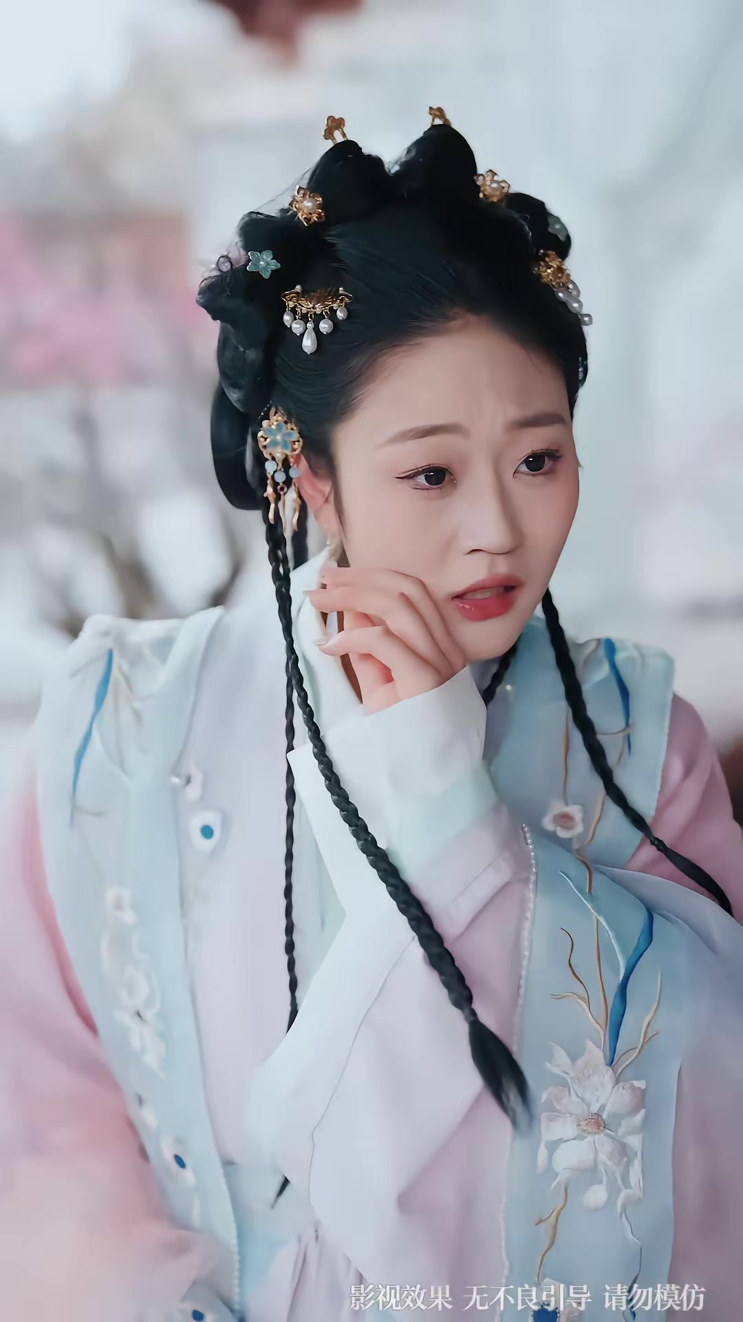 《敢惹玄學大佬，找死》劇照