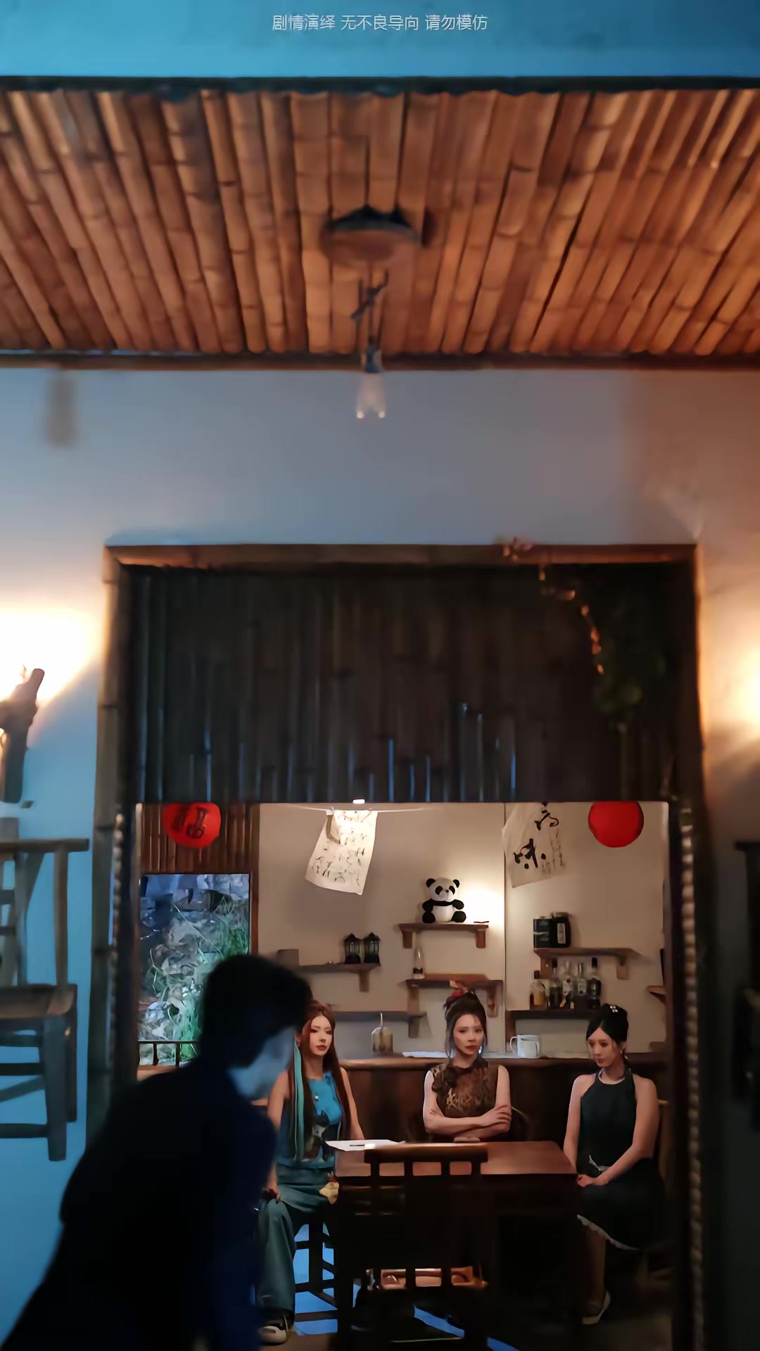 《葬爱小美驾到，请接招》剧照