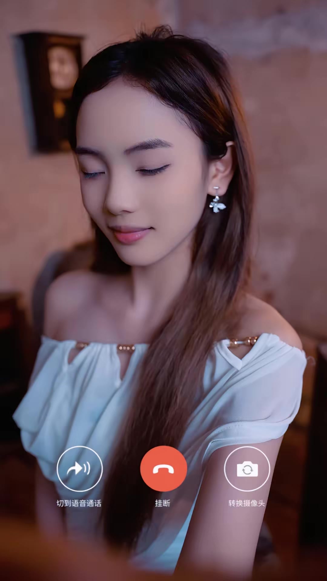 《网恋局中局》剧照