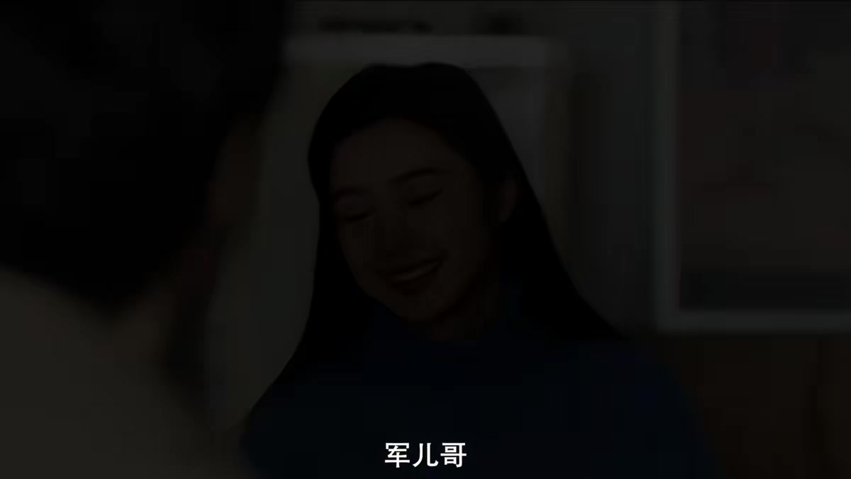 《東北往事之大時代》劇照