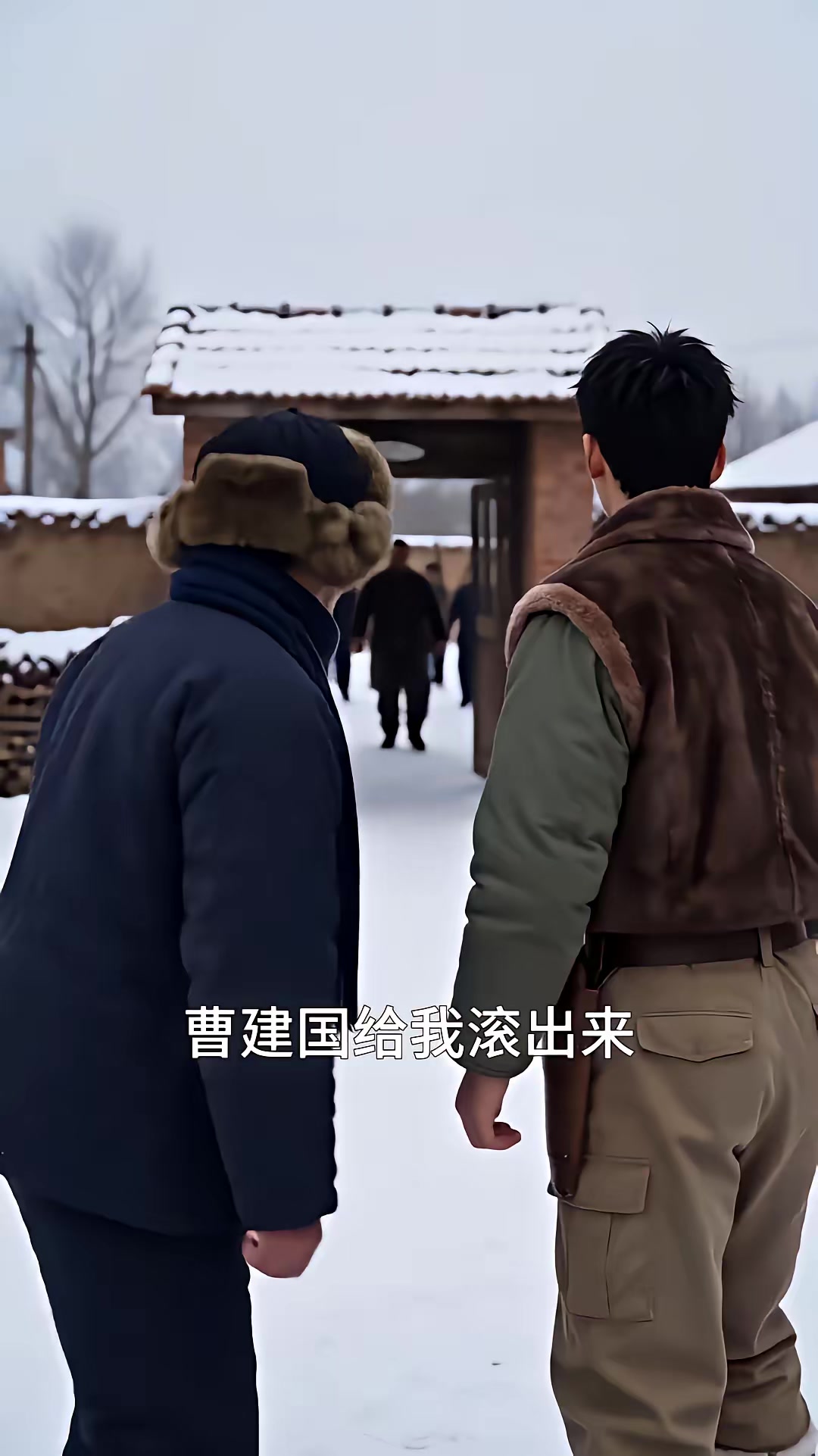《重生1977：我靠打猎赶山发家致富》剧照