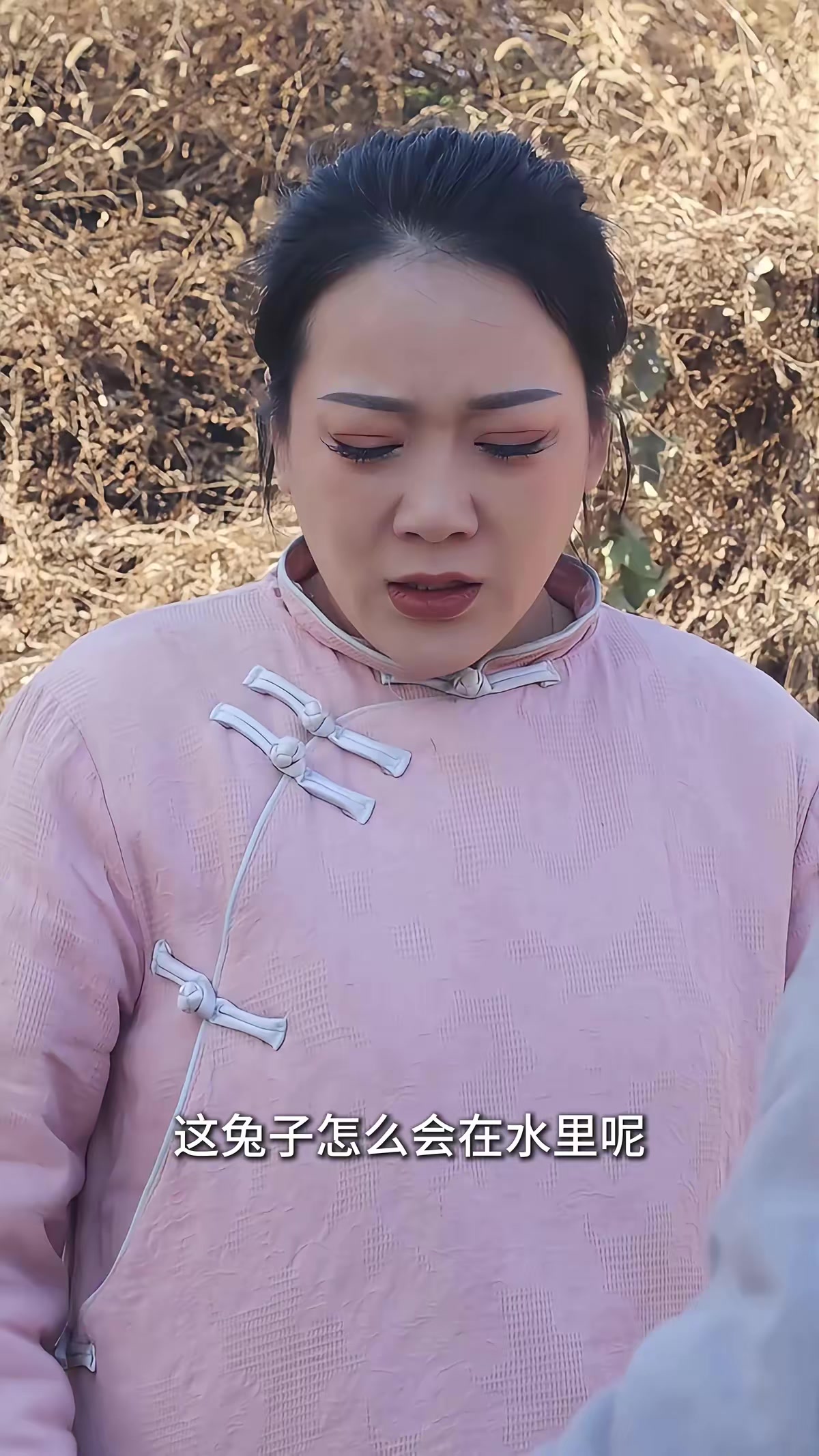 《血月詭鱔》劇照