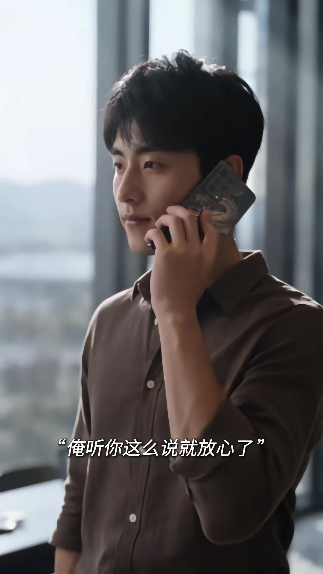 《重生，他只做创一代第二季》剧照