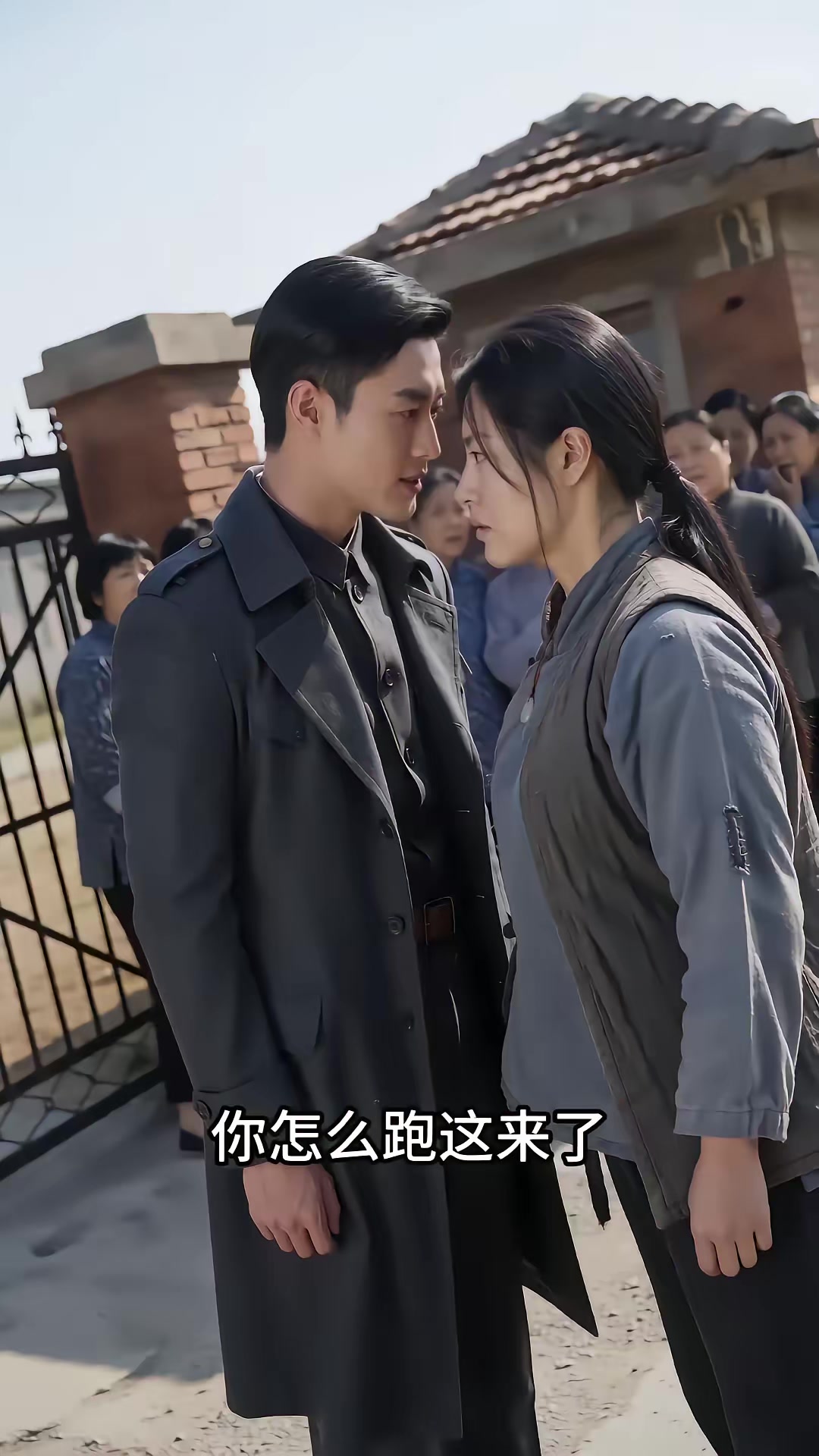 《一九七零清秋赴锦年》剧照