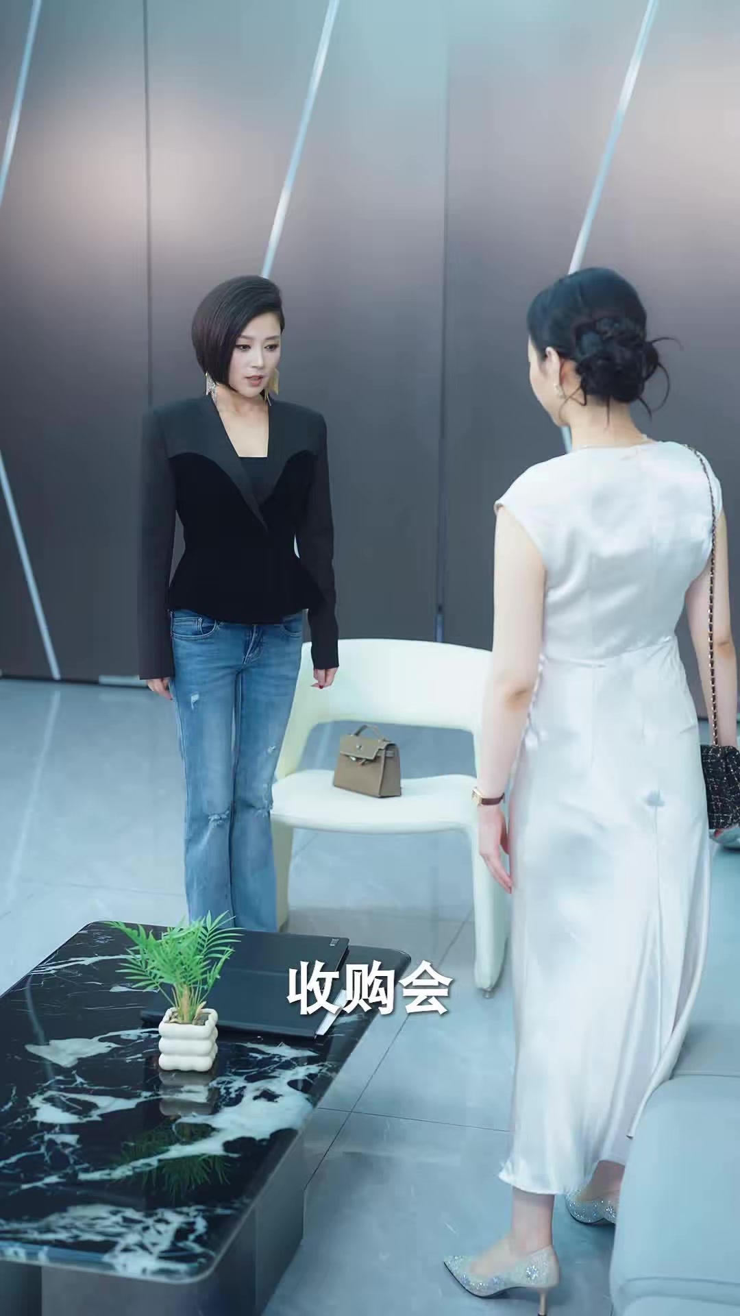 《團建留我獨守，歸來必有驚喜》劇照