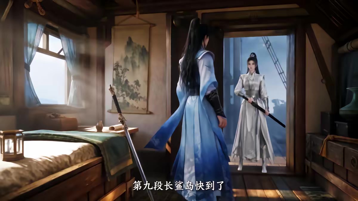 《葬天境之萬古第一廢材》劇照