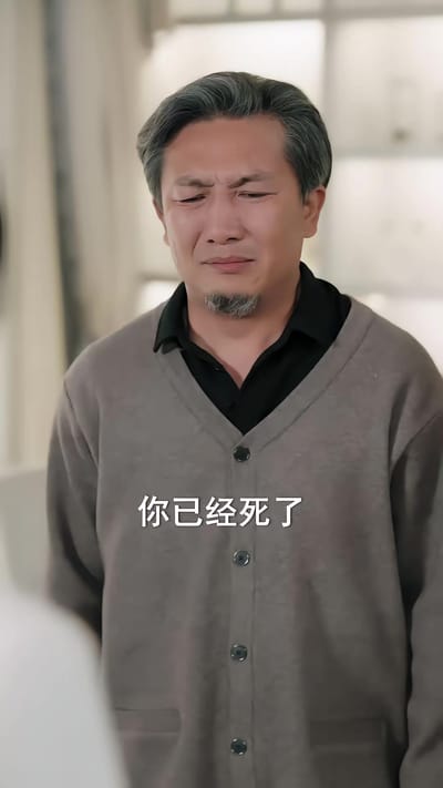《除夕夜的無名失蹤》劇照
