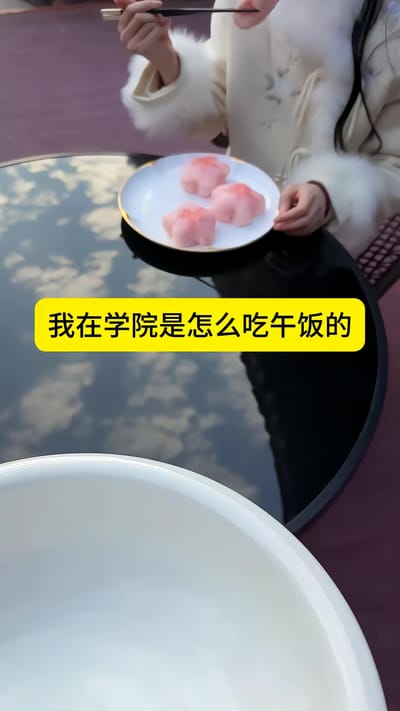 《我是廚神學院唯一小師妹2》劇照