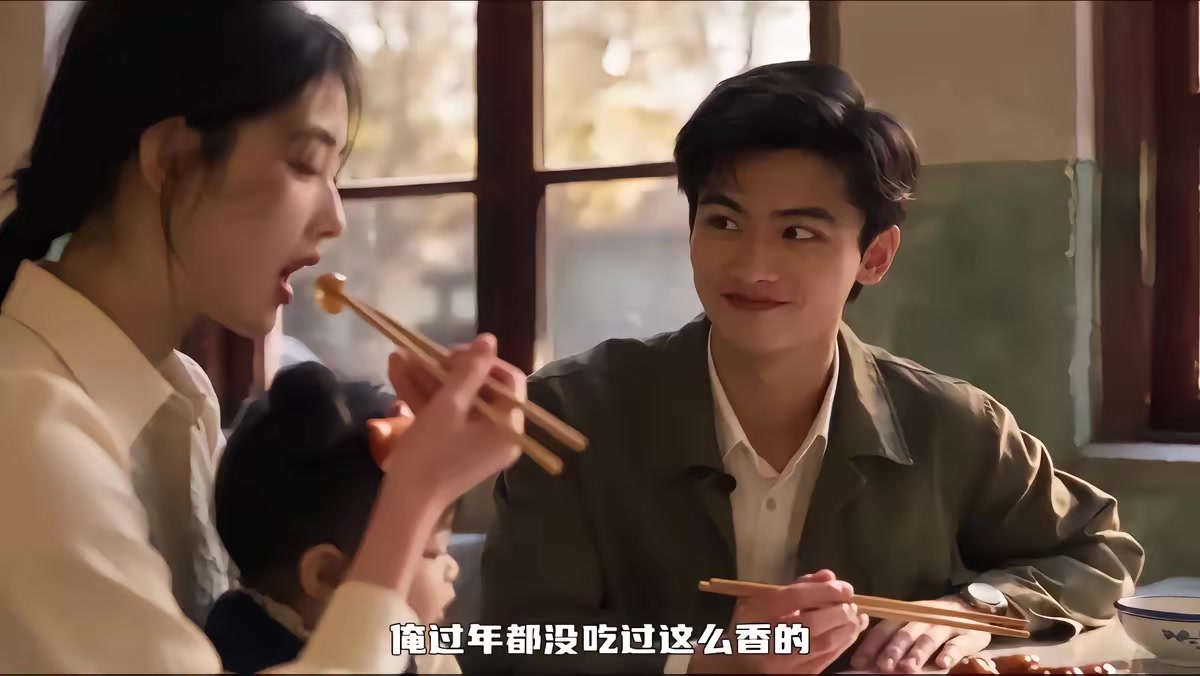 《紈絝下鄉-頑郎亦不負流年第三季》劇照